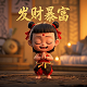 赏金女王模拟器在线玩网页版